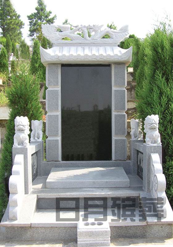 墓地6