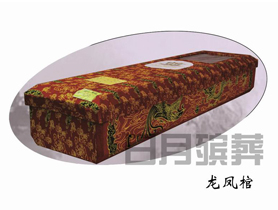纸棺材3
