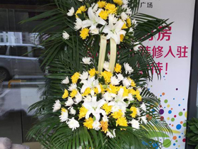 花圈5