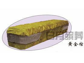 纸棺材2